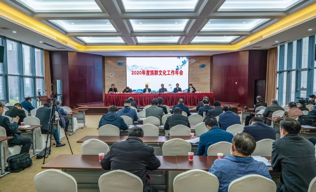 发扬光大！苏华集团助力民族文化研究