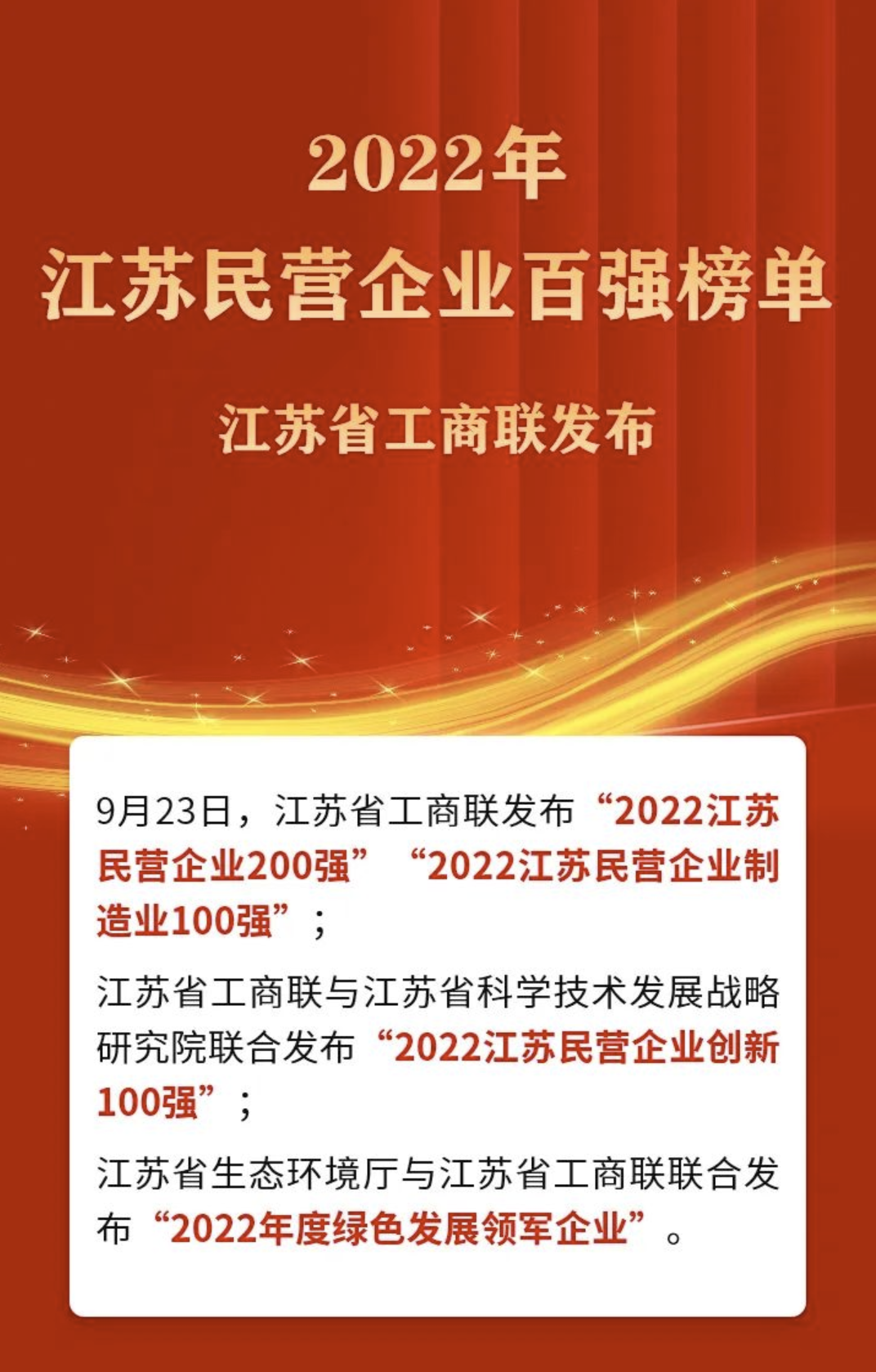 澳门十大信誉好的网站