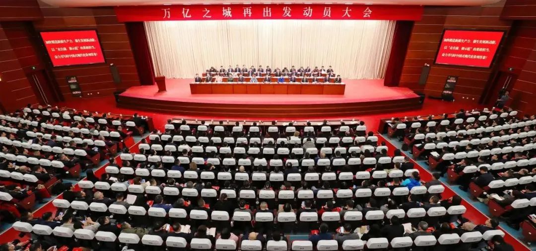 三项大奖！苏华荣登常州新春第一榜！