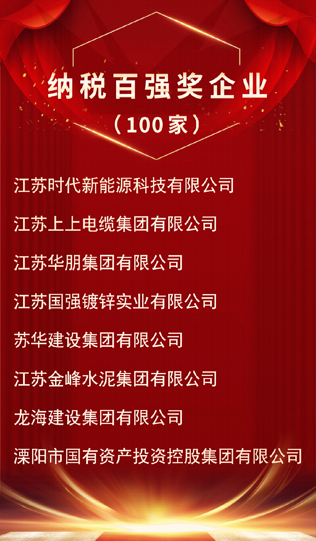 澳门十大信誉好的网站