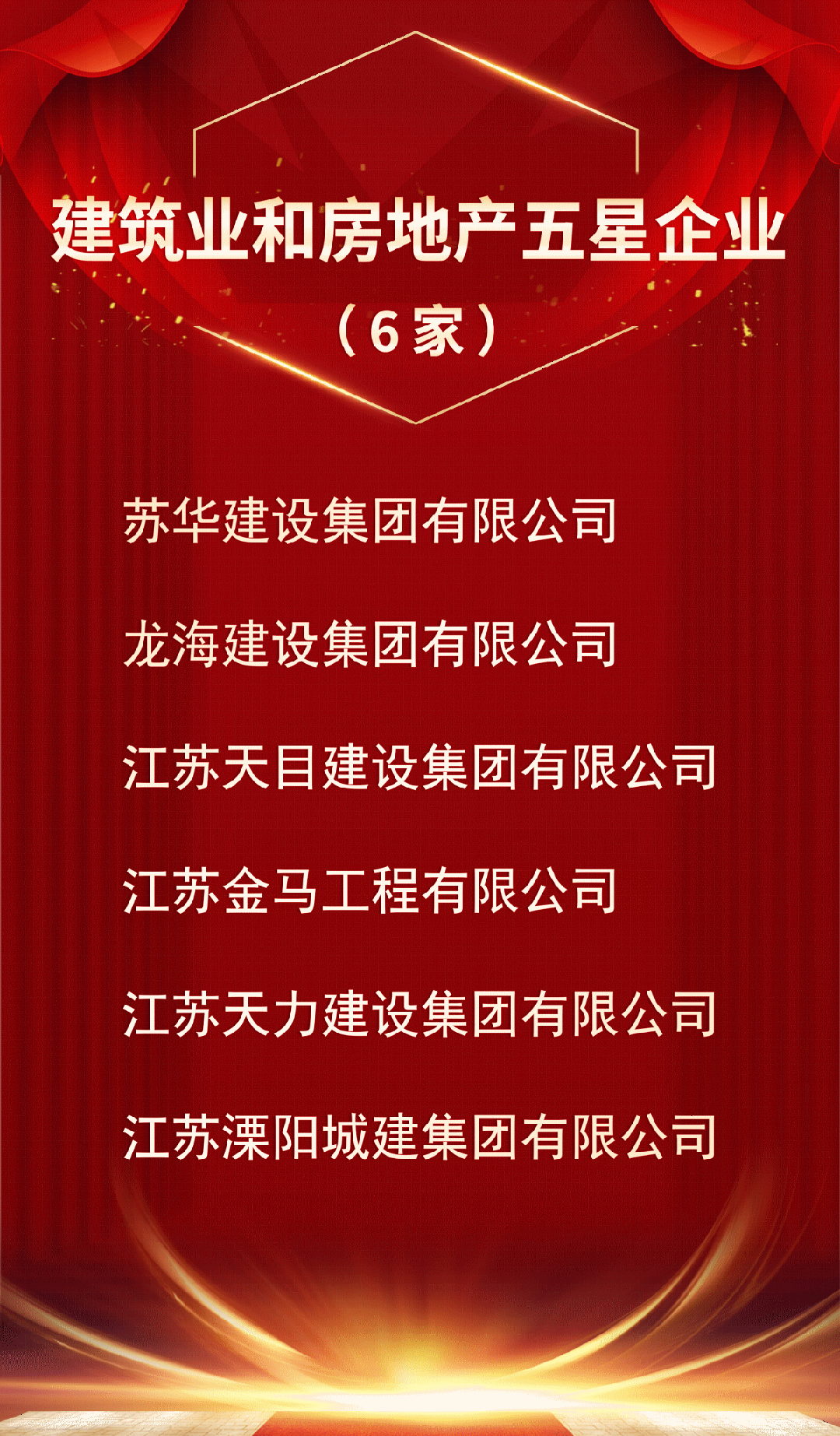 澳门十大信誉好的网站