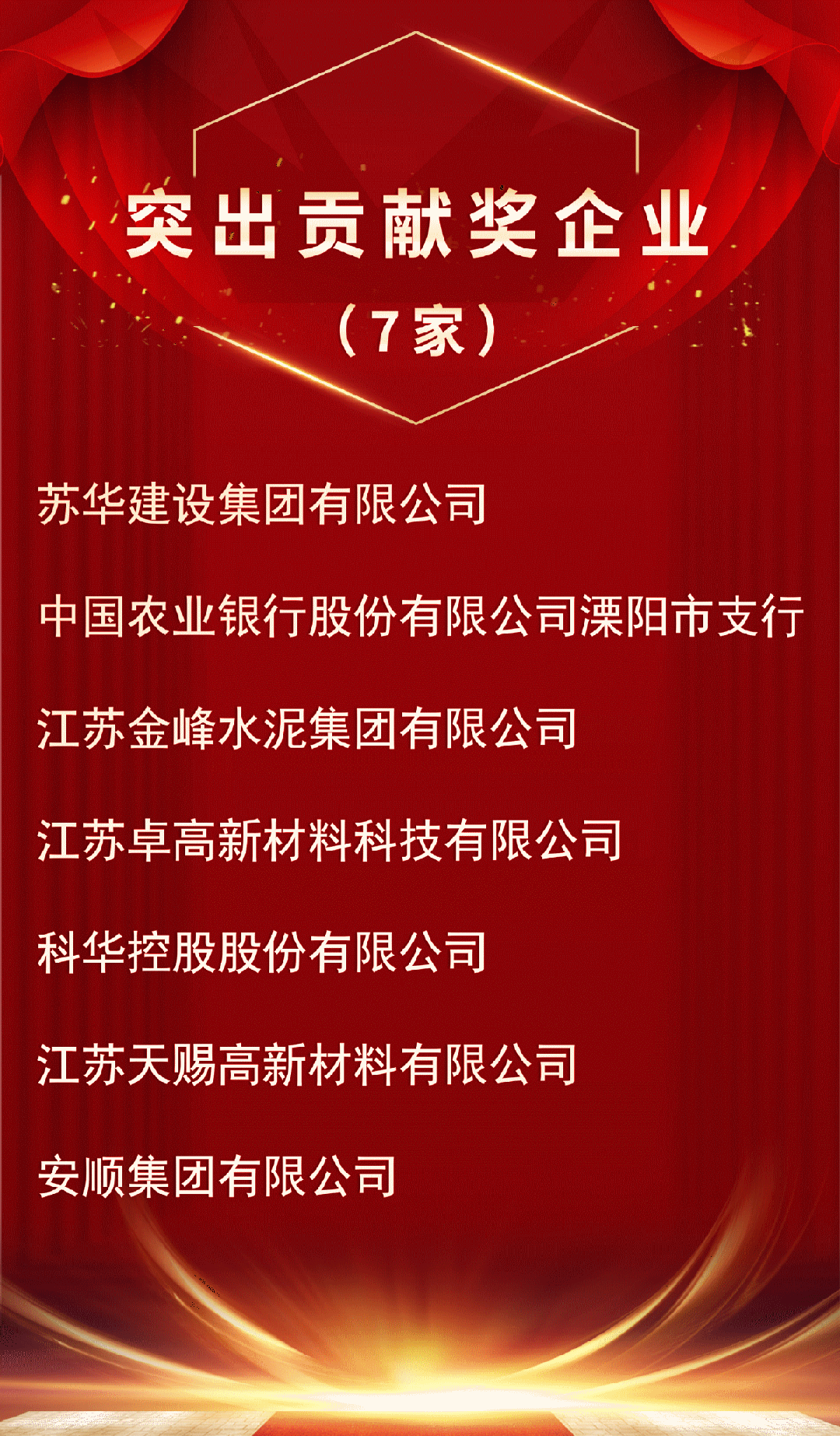 澳门十大信誉好的网站