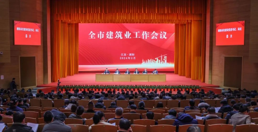 苏华集团喜获“突出贡献企业”称号