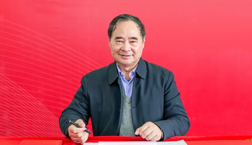 巳巳如意 蛇年大吉｜苏华建设集团给您拜年啦！