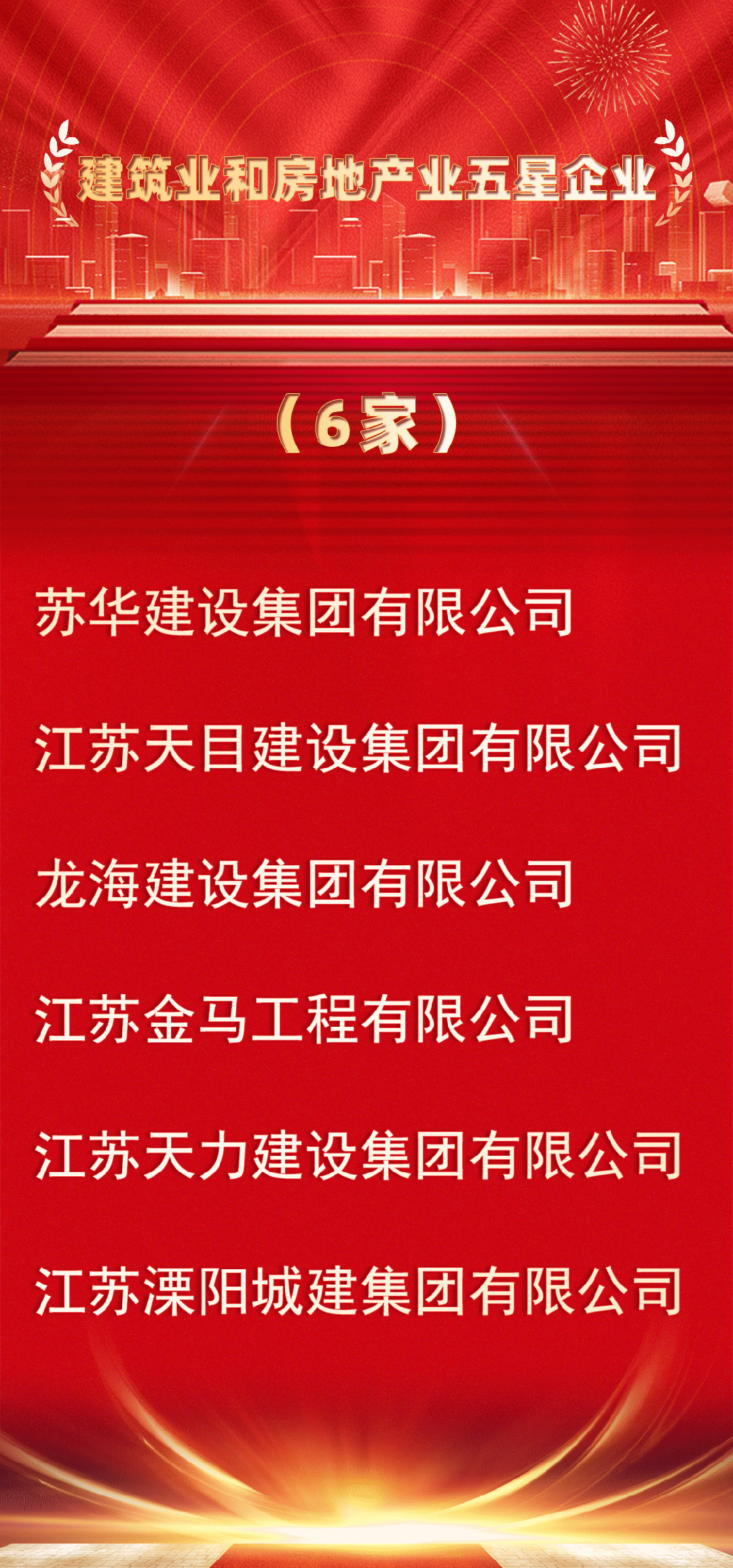 澳门十大信誉好的网站