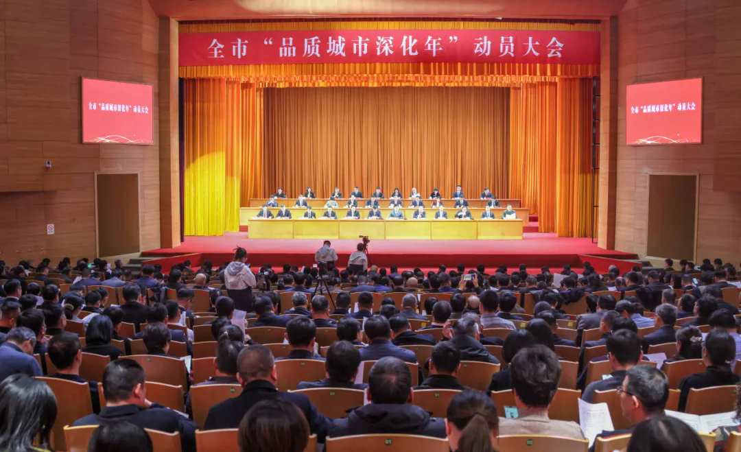 苏华再传喜报｜溧阳新春第一会