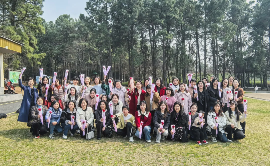 苏华集团开展多彩活动喜庆"三八"妇女节