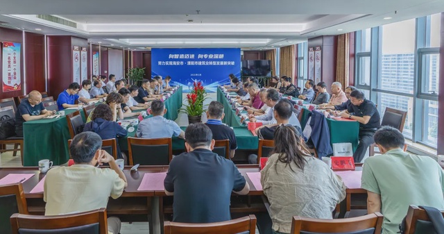 “溧阳—海安”两地共谋建筑业高质量发展