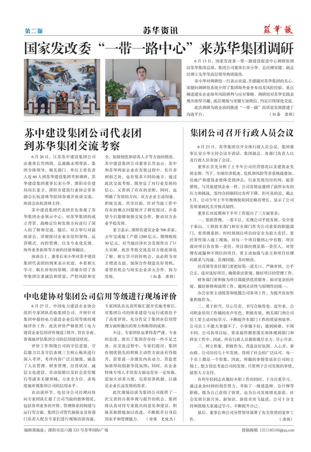 resized_part_01 (2).png