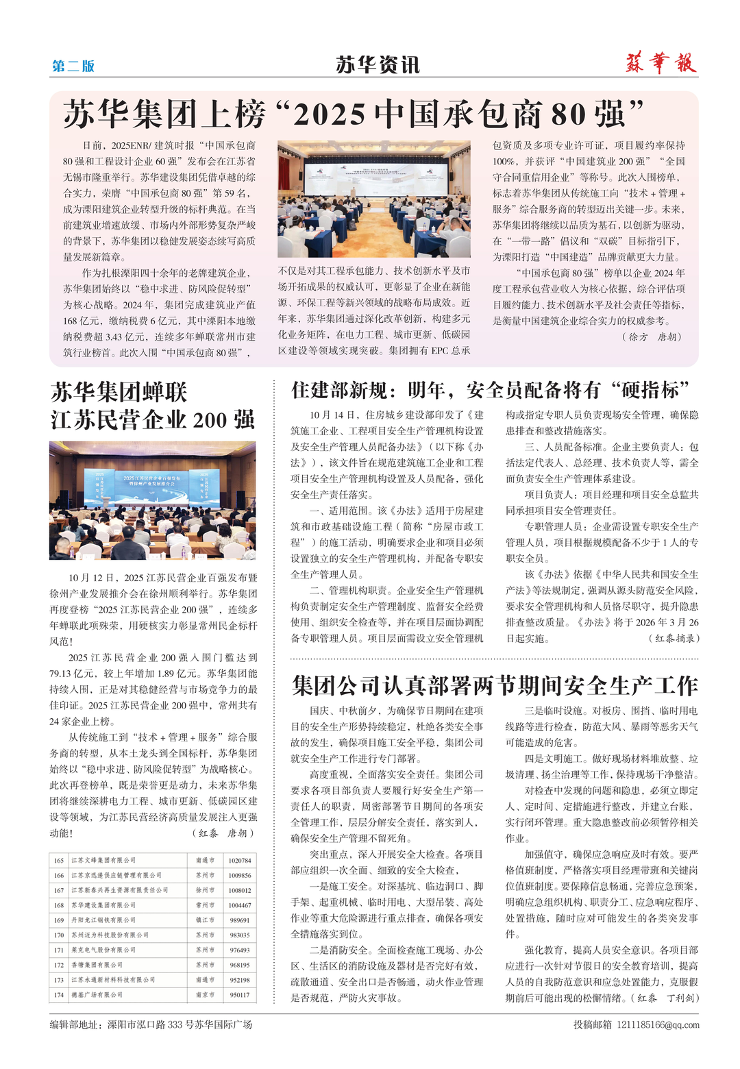 resized_part_01 (2).png