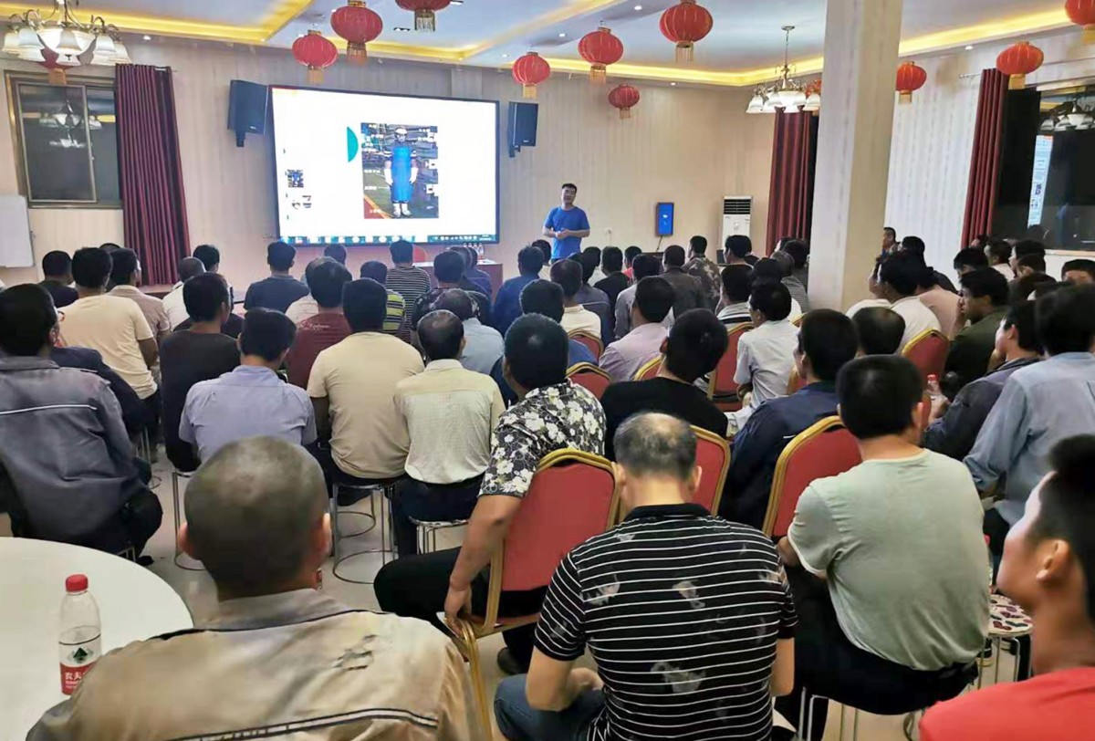 苏建校赴工地开展技术培训(图1) 苏建校赴工地开展技术培训(图1)