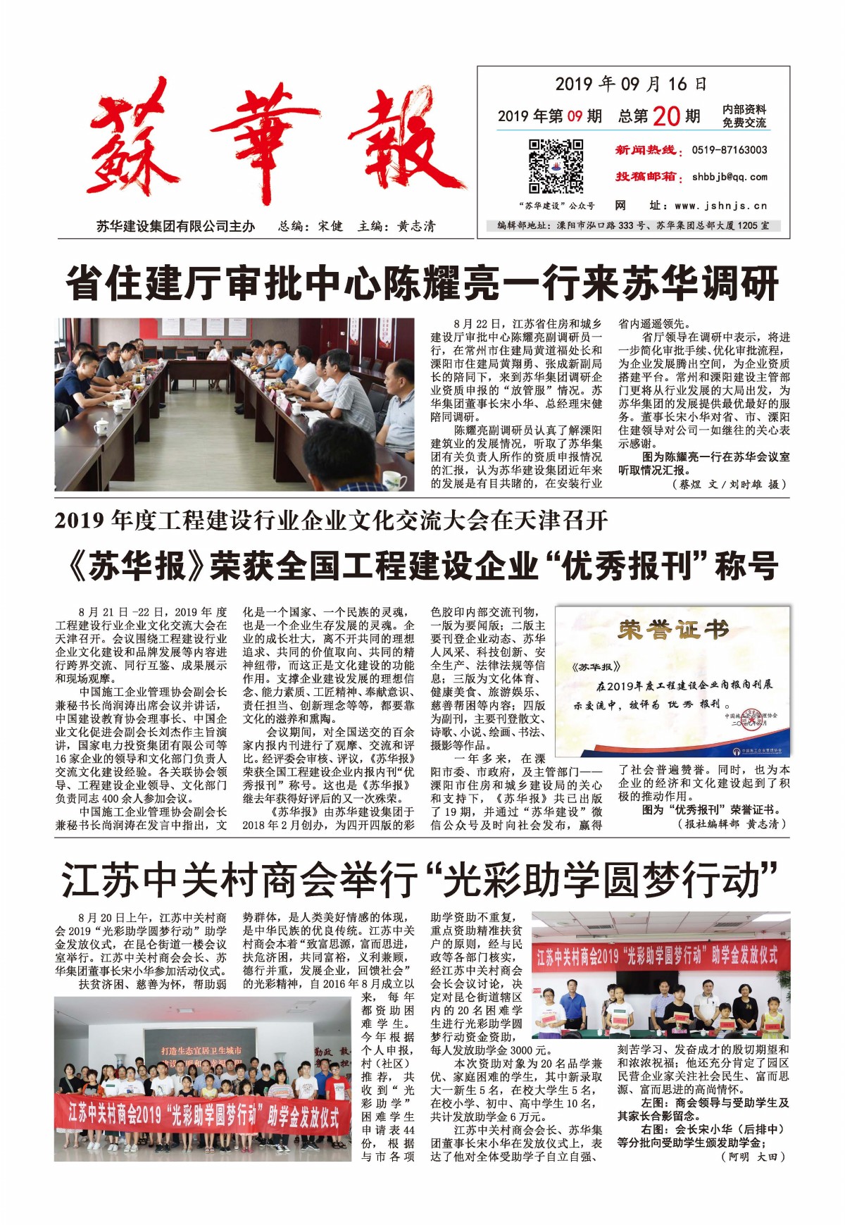 7dc798d4f747843802b7eecf726cd766.jpg 7dc798d4f747843802b7eecf726cd766.jpg