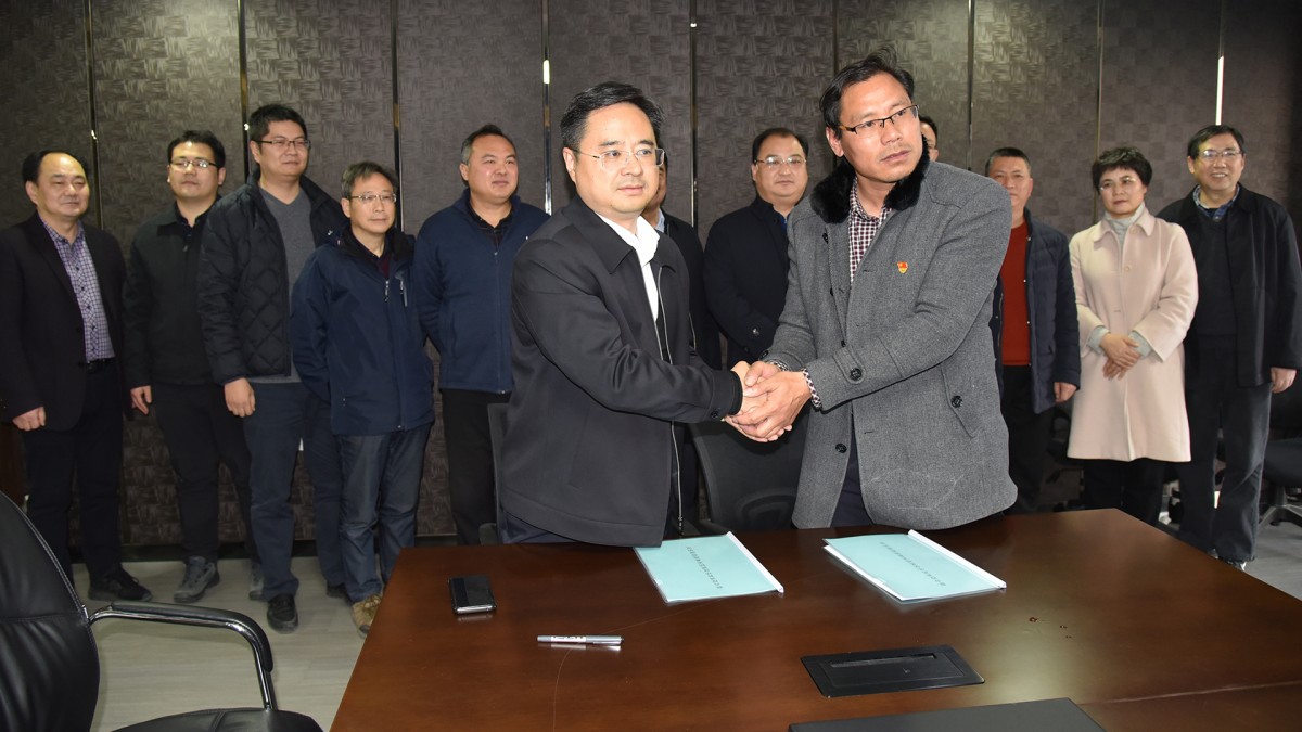 苏华集团与黄金山村共建稻米基地(图3) 苏华集团与黄金山村共建稻米基地(图3)