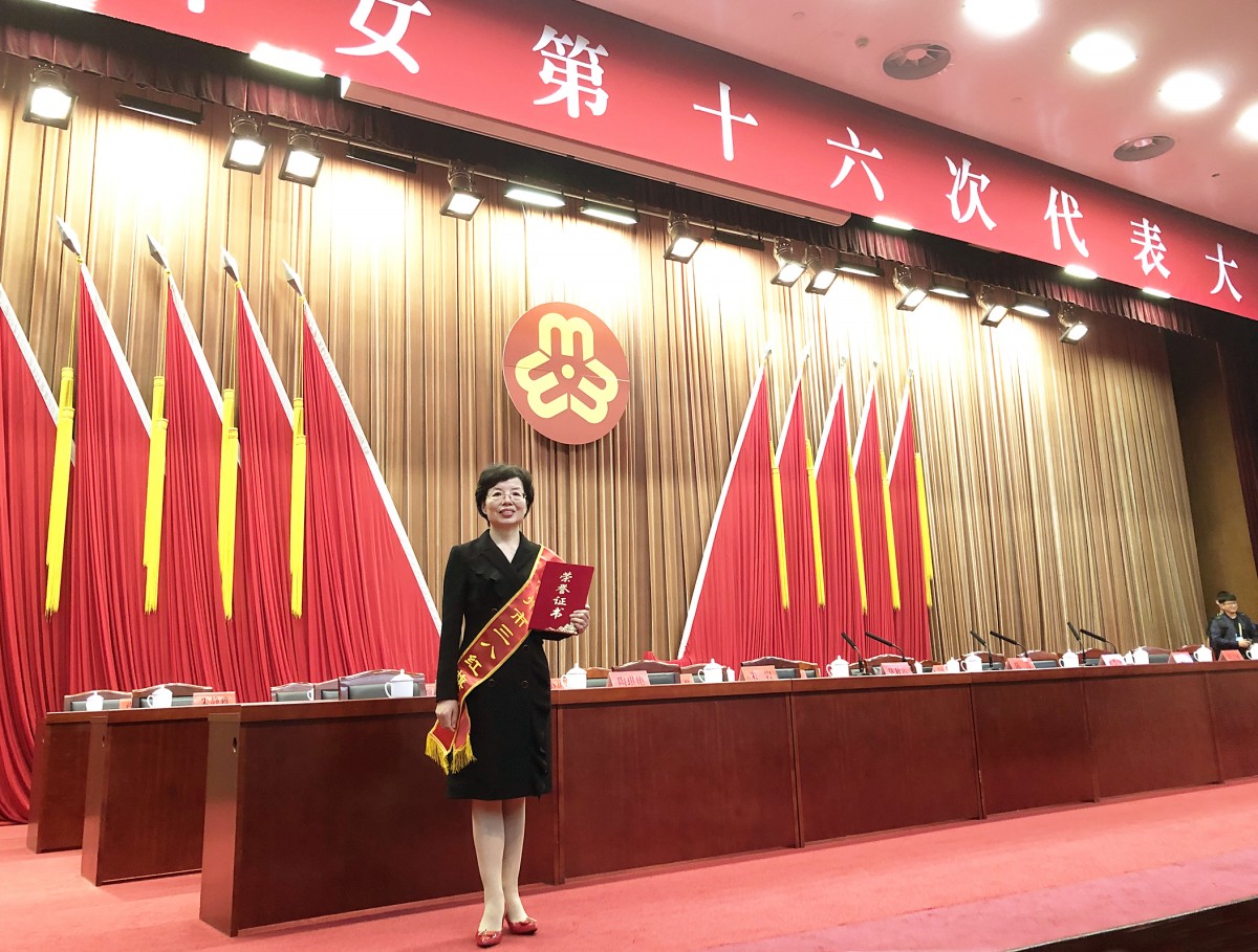 苏华童琴芬获评“常州市三八红旗手”(图1) 苏华童琴芬获评“常州市三八红旗手”(图1)