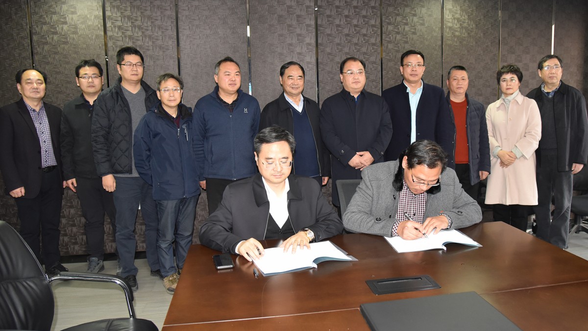 苏华集团与黄金山村共建稻米基地(图4) 苏华集团与黄金山村共建稻米基地(图4)