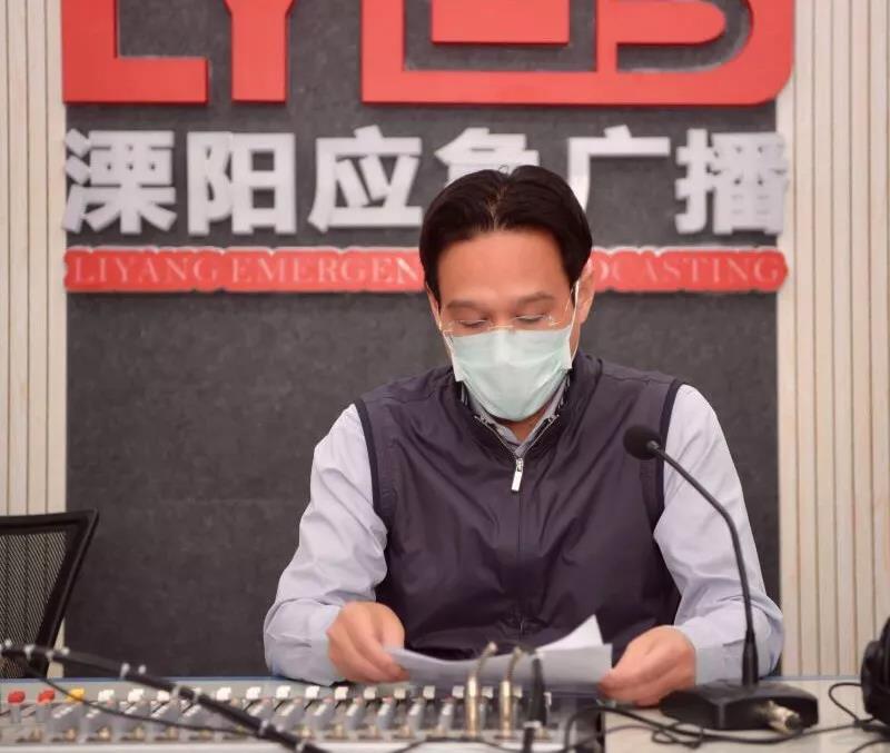 徐华勤向全体市民发出倡议 | 团结一心 众志成城 打赢疫情防控阻击战！(图1)