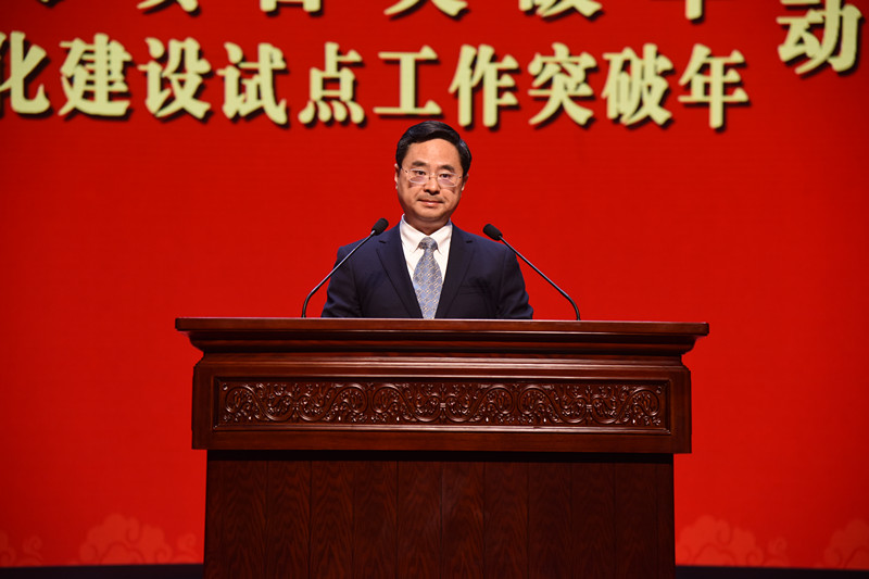 苏华建设集团在全市“重大项目突破年”动员大会上 再次受到市委市政府“2019年度特别贡献奖”表彰(图2) 苏华建设集团在全市“重大项目突破年”动员大会上 再次受到市委市政府“2019年度特别贡献奖”表彰(图2)