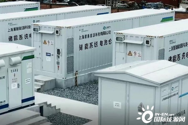 集“风、光、储、充、控”为一体的“能源魔盒”在正式亮相(图3)