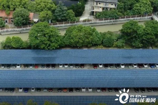 集“风、光、储、充、控”为一体的“能源魔盒”在正式亮相(图4)