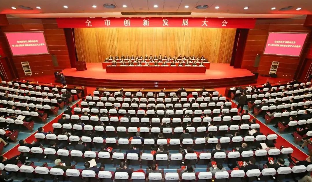 苏华集团又获常州三个大奖(图1) 苏华集团又获常州三个大奖(图1)