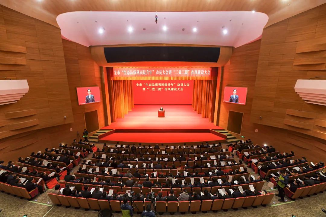 新春伊始 苏华集团捷报频传!(图1) 新春伊始 苏华集团捷报频传!(图1)