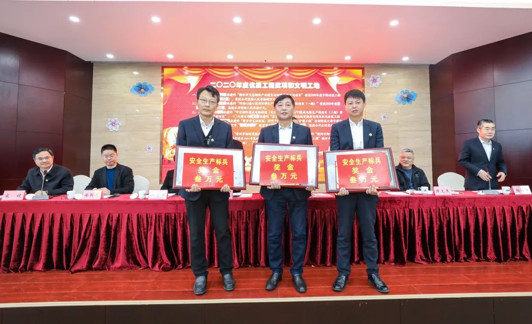 乘风破浪,奔涌向前!为这些优秀的苏华人点赞!(图2) 乘风破浪,奔涌向前!为这些优秀的苏华人点赞!(图2)