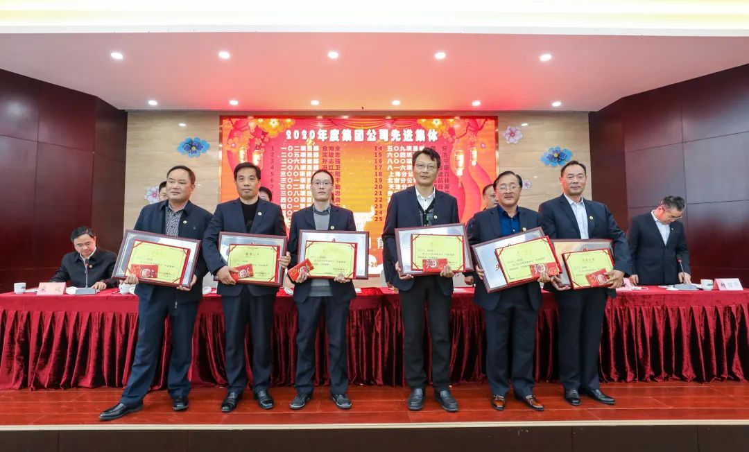 乘风破浪,奔涌向前!为这些优秀的苏华人点赞!(图4) 乘风破浪,奔涌向前!为这些优秀的苏华人点赞!(图4)