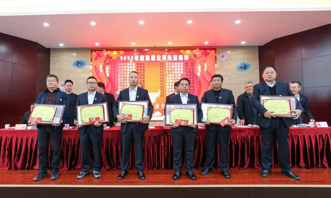 乘风破浪,奔涌向前!为这些优秀的苏华人点赞!(图5) 乘风破浪,奔涌向前!为这些优秀的苏华人点赞!(图5)