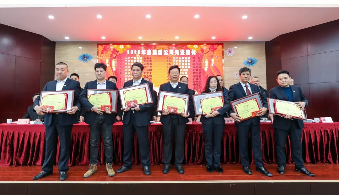 乘风破浪,奔涌向前!为这些优秀的苏华人点赞!(图6) 乘风破浪,奔涌向前!为这些优秀的苏华人点赞!(图6)