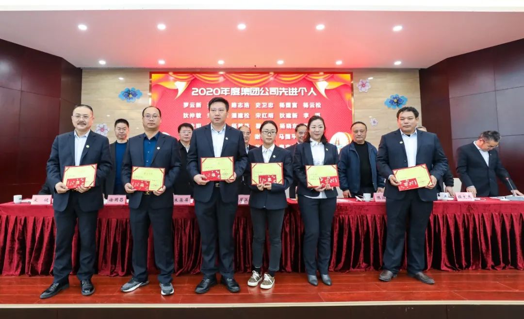 乘风破浪,奔涌向前!为这些优秀的苏华人点赞!(图9) 乘风破浪,奔涌向前!为这些优秀的苏华人点赞!(图9)