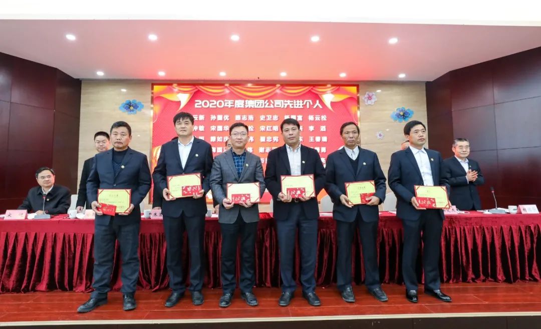 乘风破浪,奔涌向前!为这些优秀的苏华人点赞!(图10) 乘风破浪,奔涌向前!为这些优秀的苏华人点赞!(图10)