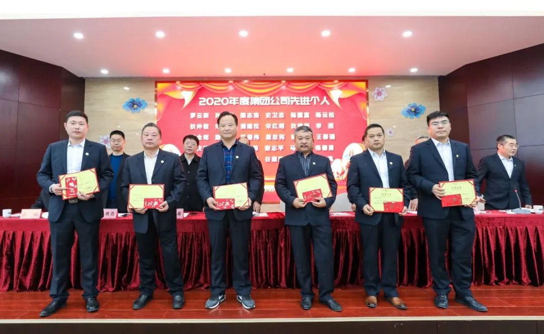 乘风破浪,奔涌向前!为这些优秀的苏华人点赞!(图8) 乘风破浪,奔涌向前!为这些优秀的苏华人点赞!(图8)