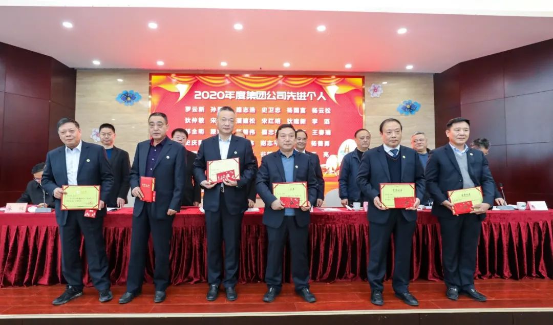 乘风破浪,奔涌向前!为这些优秀的苏华人点赞!(图7) 乘风破浪,奔涌向前!为这些优秀的苏华人点赞!(图7)