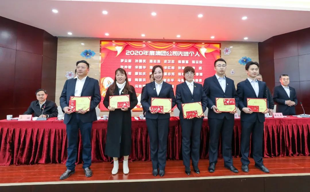 乘风破浪,奔涌向前!为这些优秀的苏华人点赞!(图11) 乘风破浪,奔涌向前!为这些优秀的苏华人点赞!(图11)