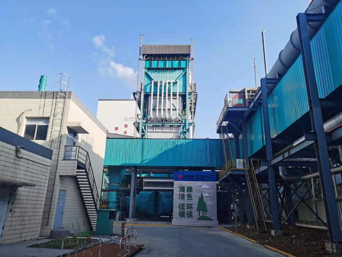 江阴市兴澄特种钢铁锅炉EPC总承包及设备供货PC工程(图2)