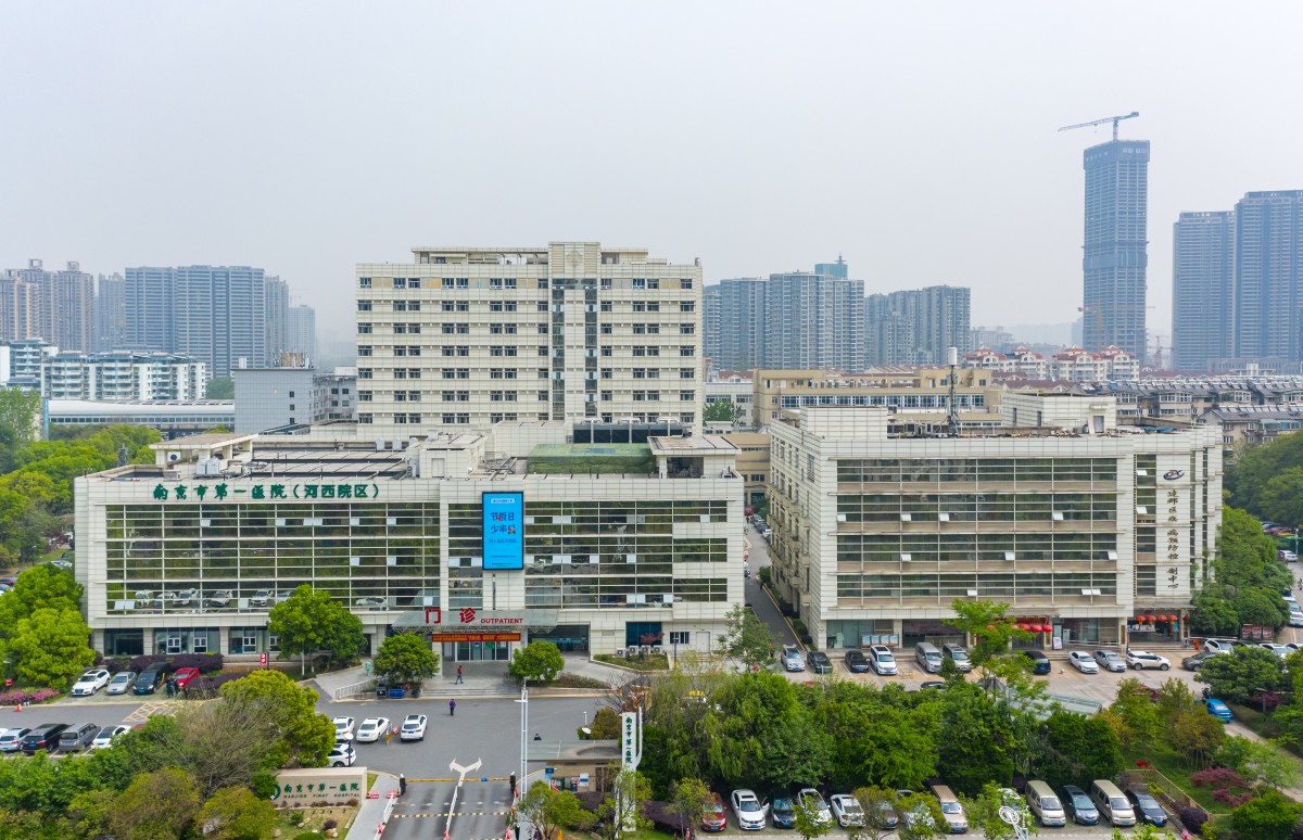 南京市第一医院河西院区变配电工程(图4)