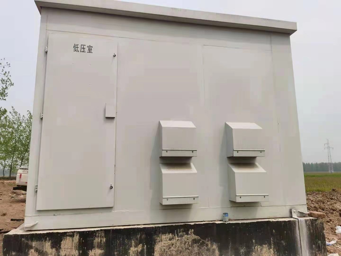 清远风电场项目工程(图2)