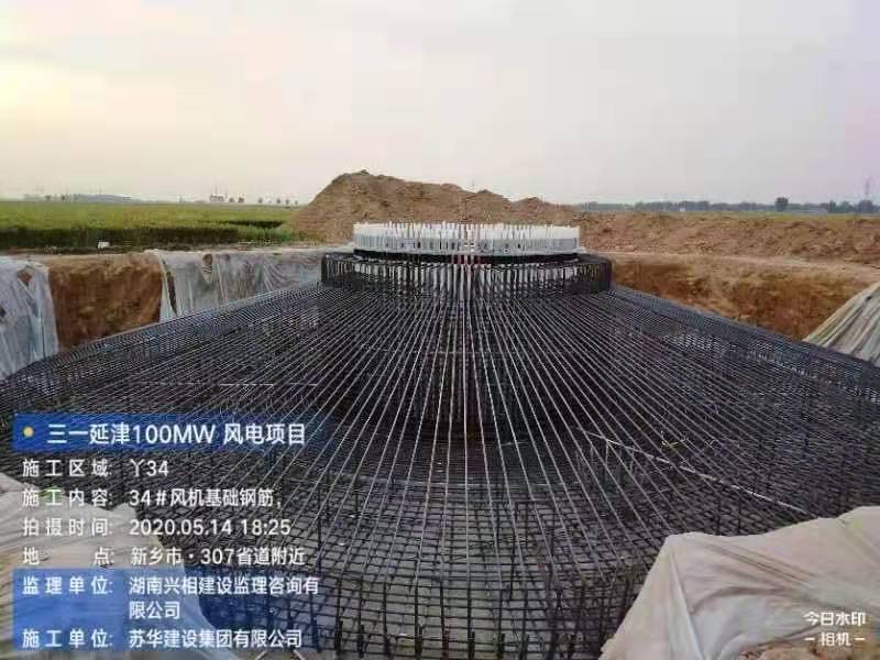 河南延津风电场风机基础工程(图1)