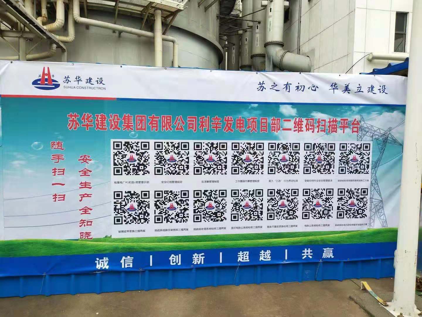 澳门十大信誉好的网站