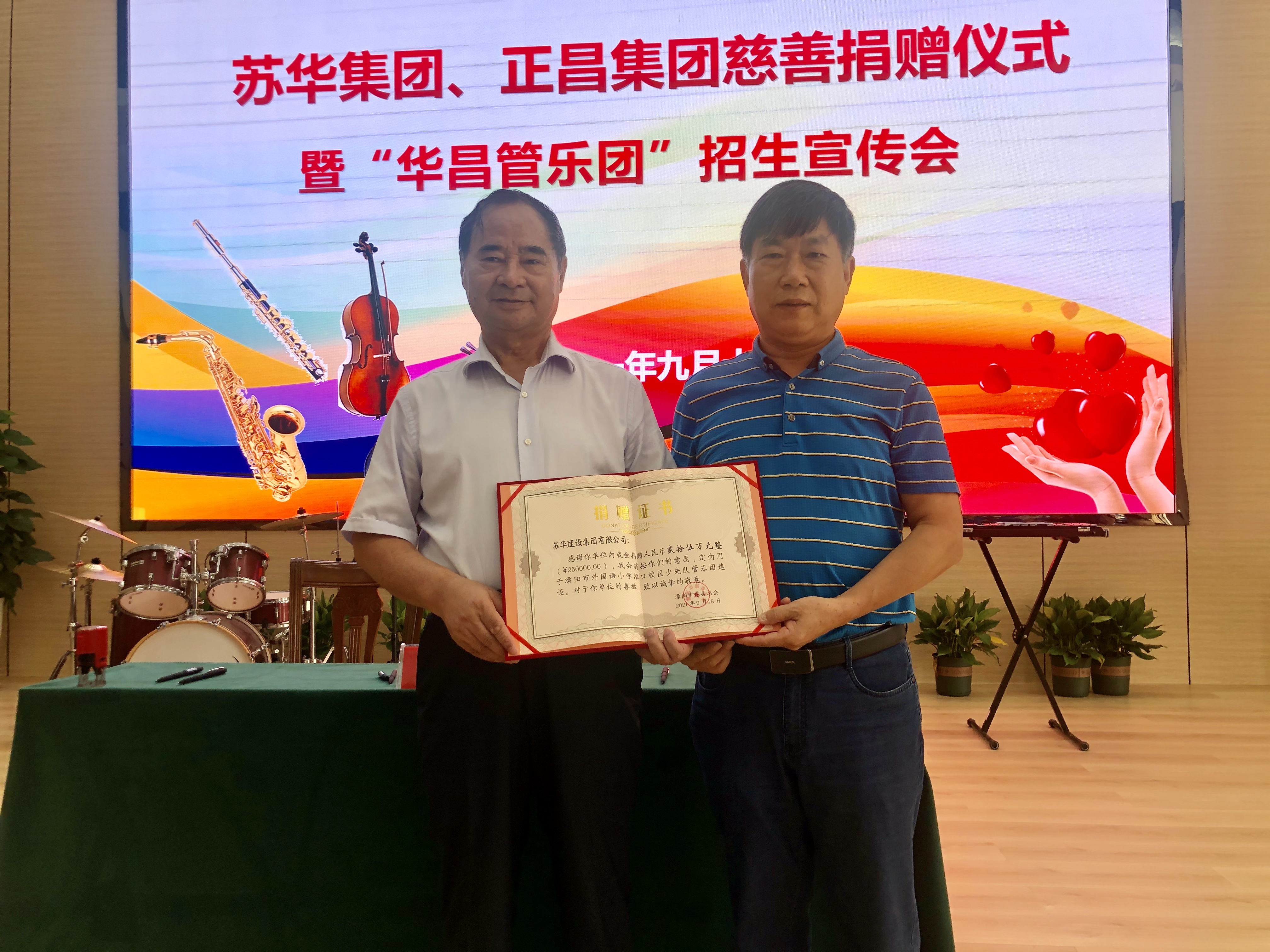 澳门十大信誉好的网站